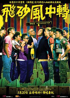 色狠狠成人综合网