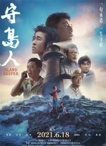 色狠狠成人综合网
